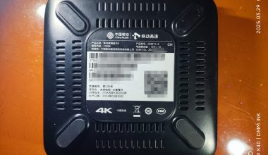（四川移动）CM311-5_GK6323V100C_CH_2+8-免拆卡刷-短接强刷-原机完整分区备份 - 洒脱的抖猫猫