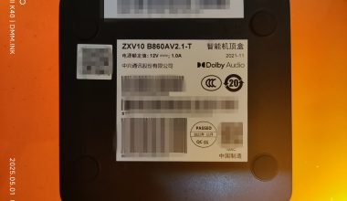 （黑龙江电信）中兴B860AV2.1-T_S905L3-B_1+8_悦ME版-线刷可救砖固件-原机完整分区备份 - 洒脱的抖猫猫
