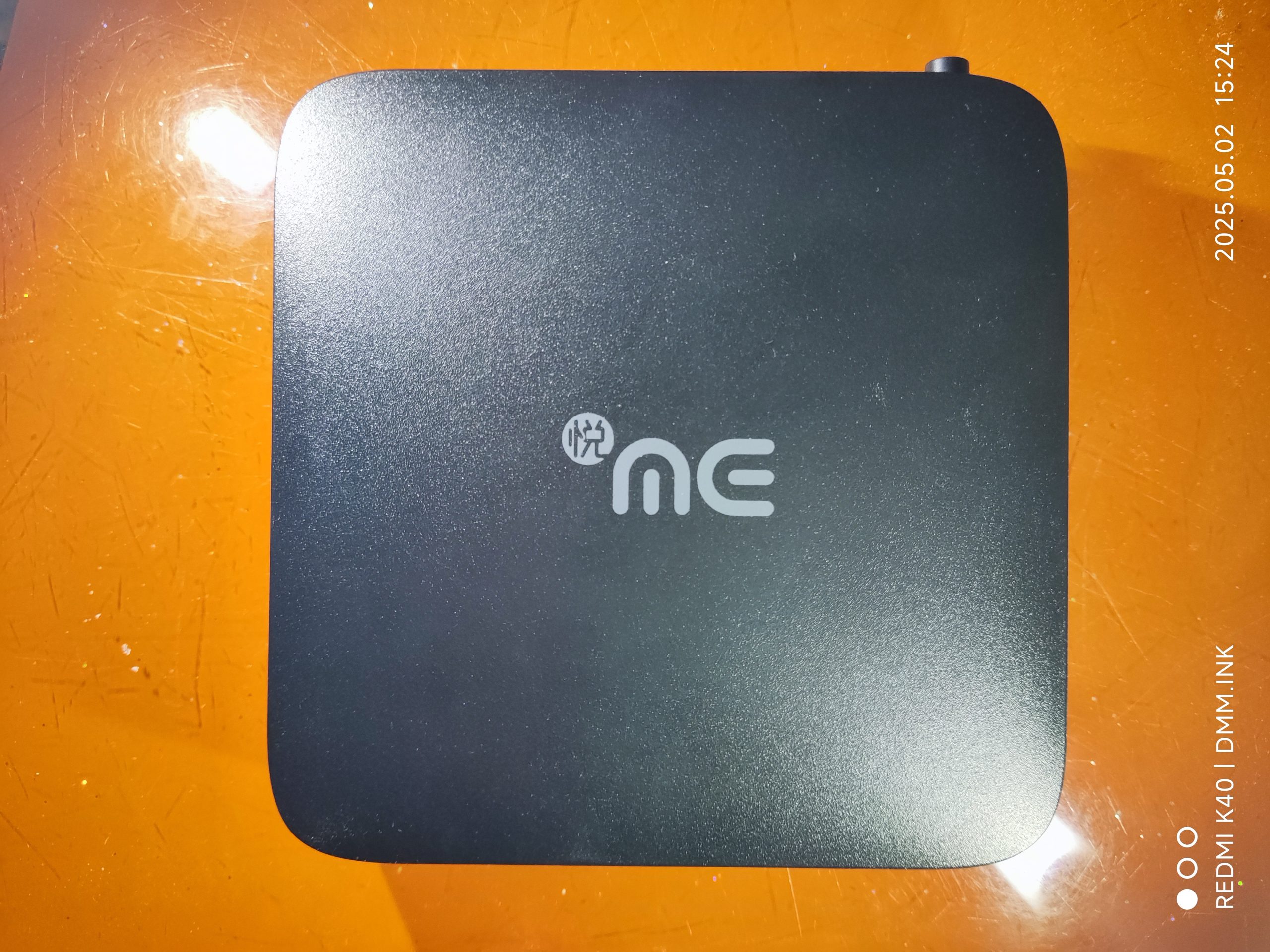 （黑龙江电信）EC6110-T_HI3798MV310CA（高安）_1+8悦ME版-线刷救砖固件-原机完整分区备份