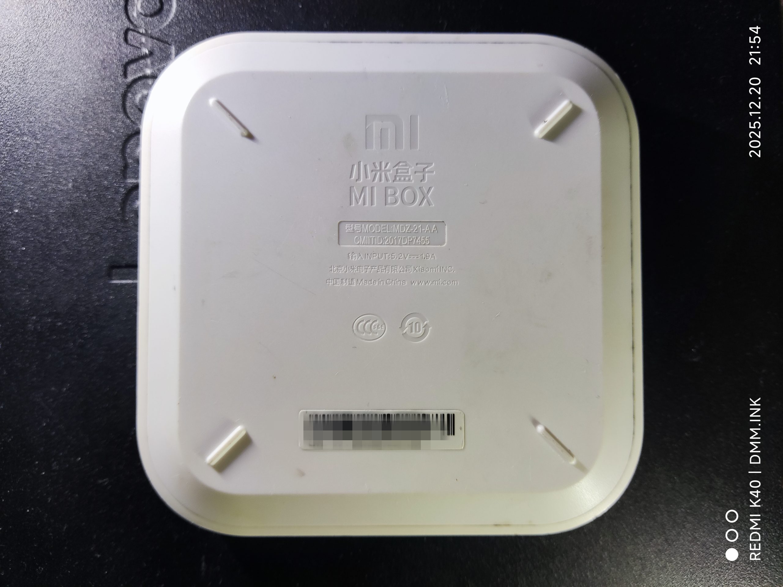 小米盒子4（MDZ-21-AA）_S905L-H_2+8_线刷官方精简固件