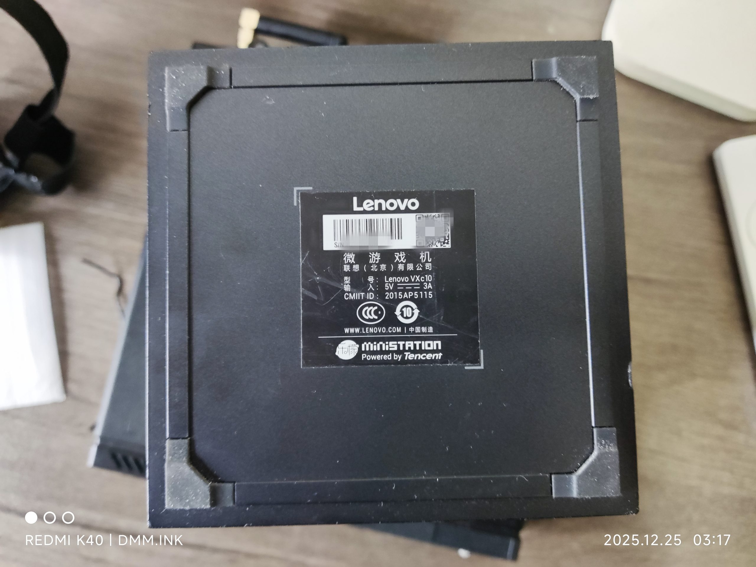 联想Lenovo-VXc10微游戏机_RK3288_2+16_线刷官方精简固件-可救砖