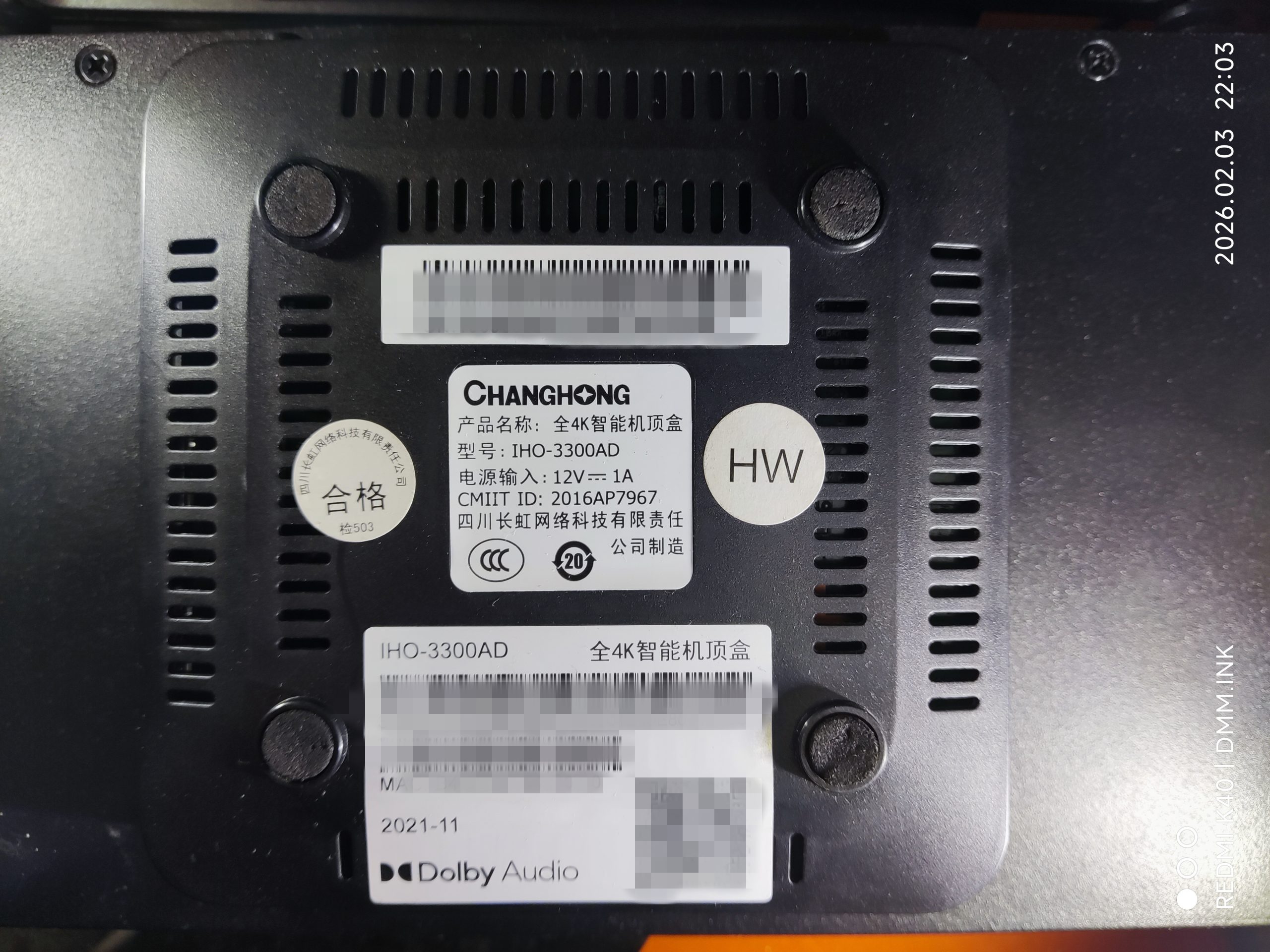 （电信版）长虹IHO-3300AD_S905L3-B_UWE5621DS_1+8-线刷可救砖安卓9固件