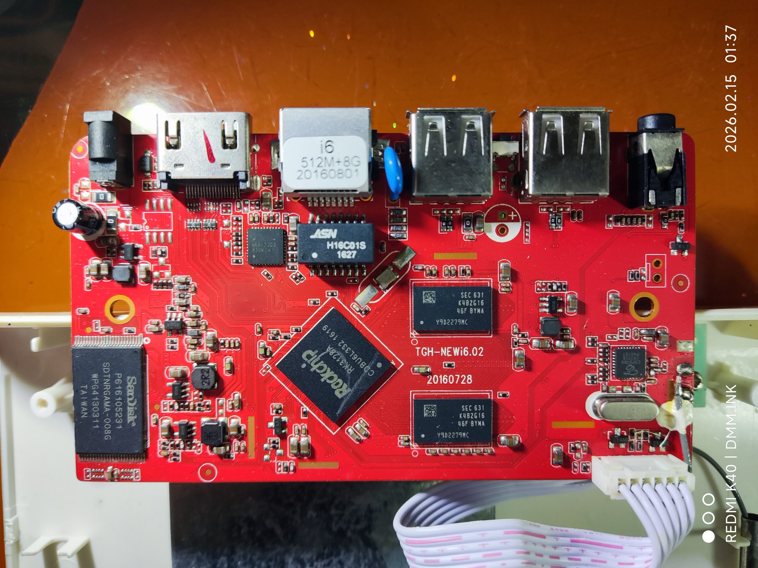 英菲克I6_RK3128A_512M-8G_ESP8089线刷固件