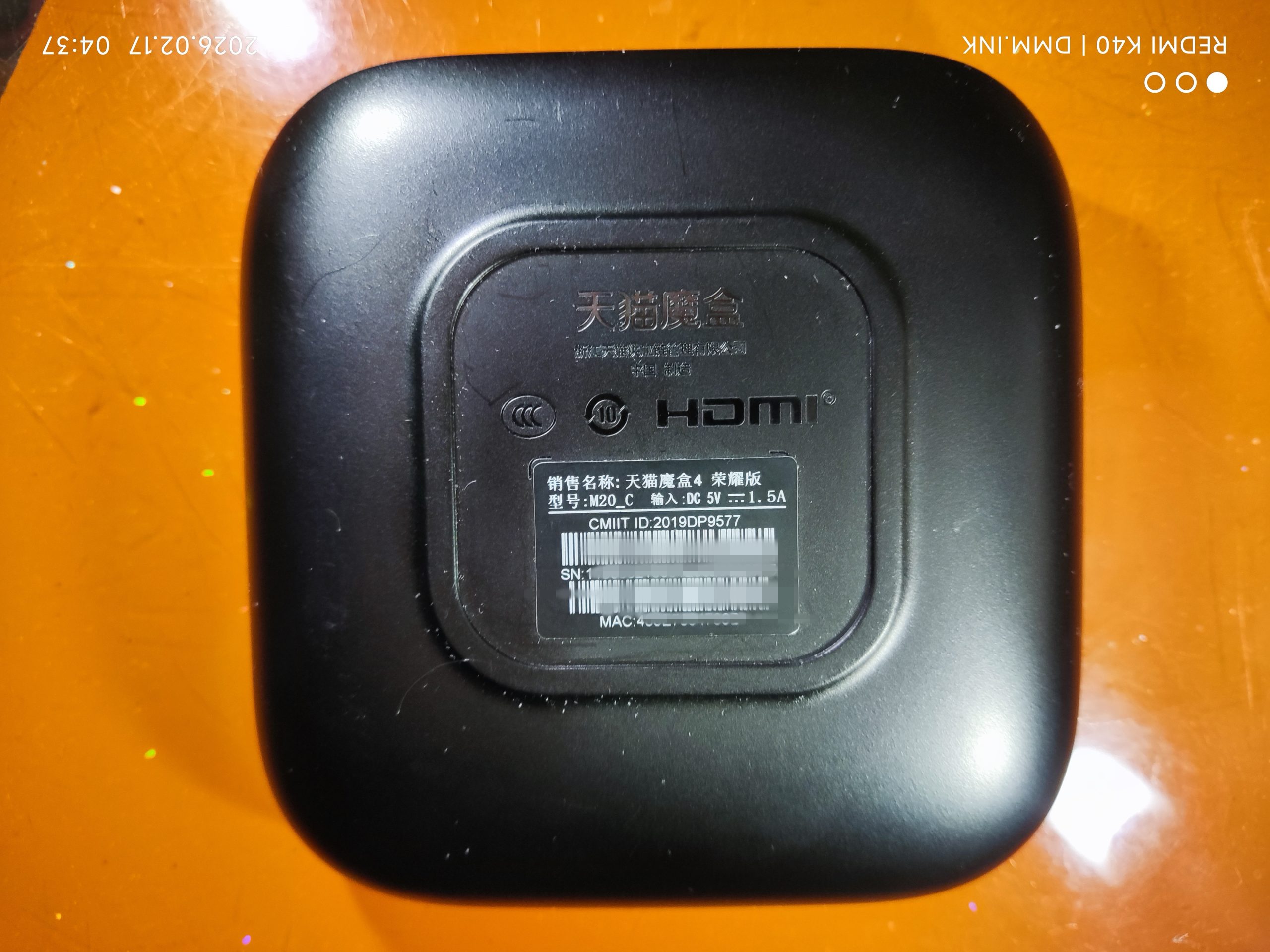 天猫魔盒4_荣耀版M20_C-H2+_1+8_8189GTV