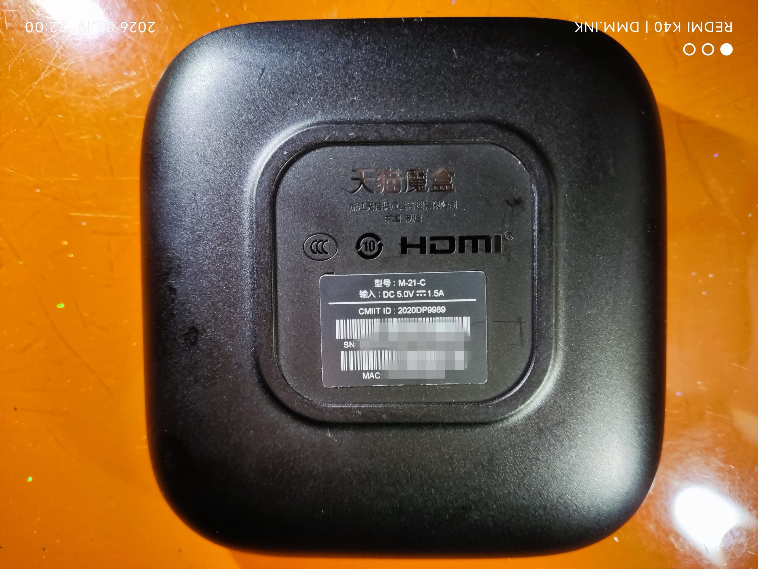 天猫魔盒M21C_Hi3798MV110CA_1+8