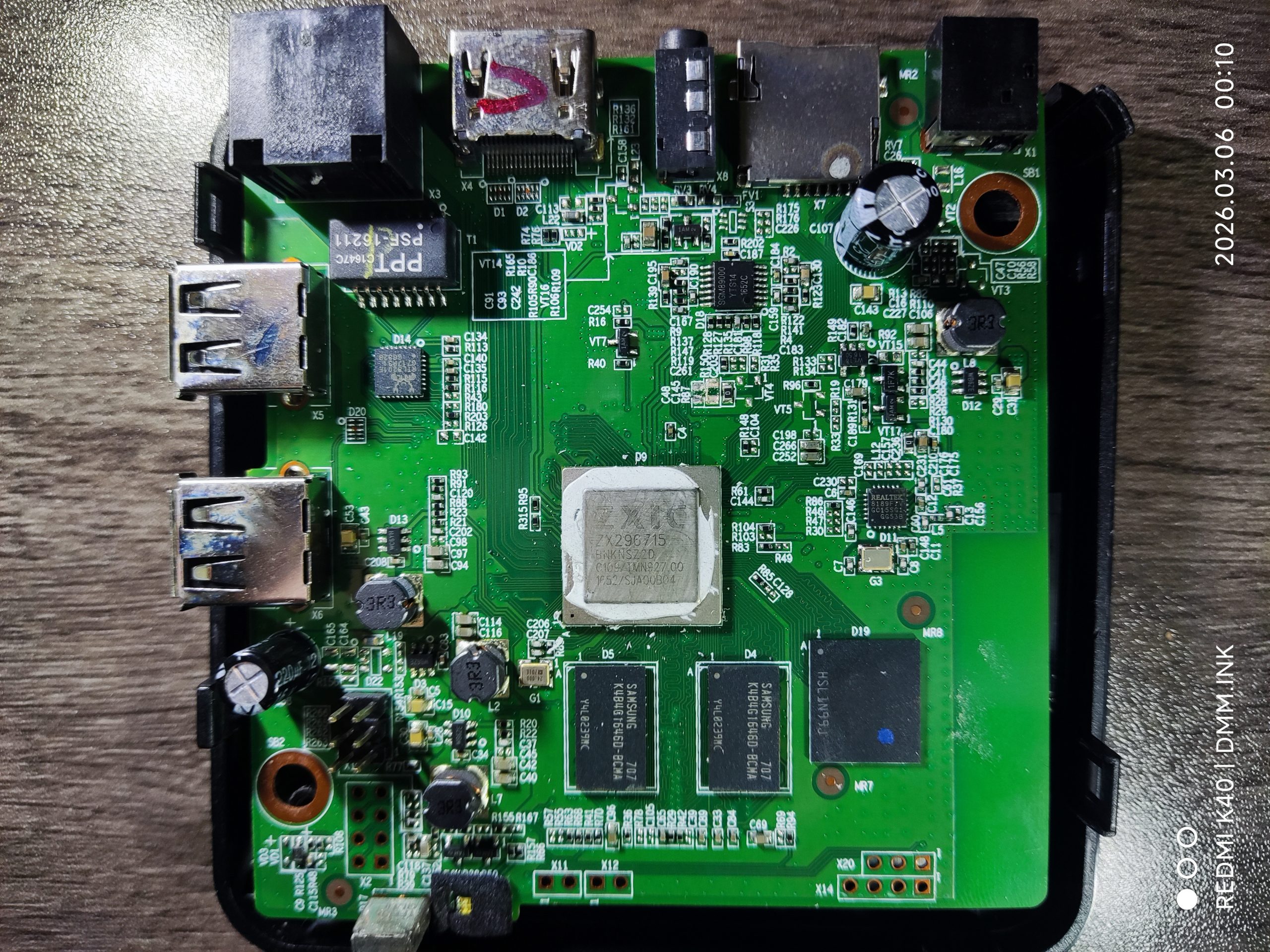 （海南电信）中兴B860AV1.1-T2_ZX296715_1+8_8189FTV卡刷包-原系统备份