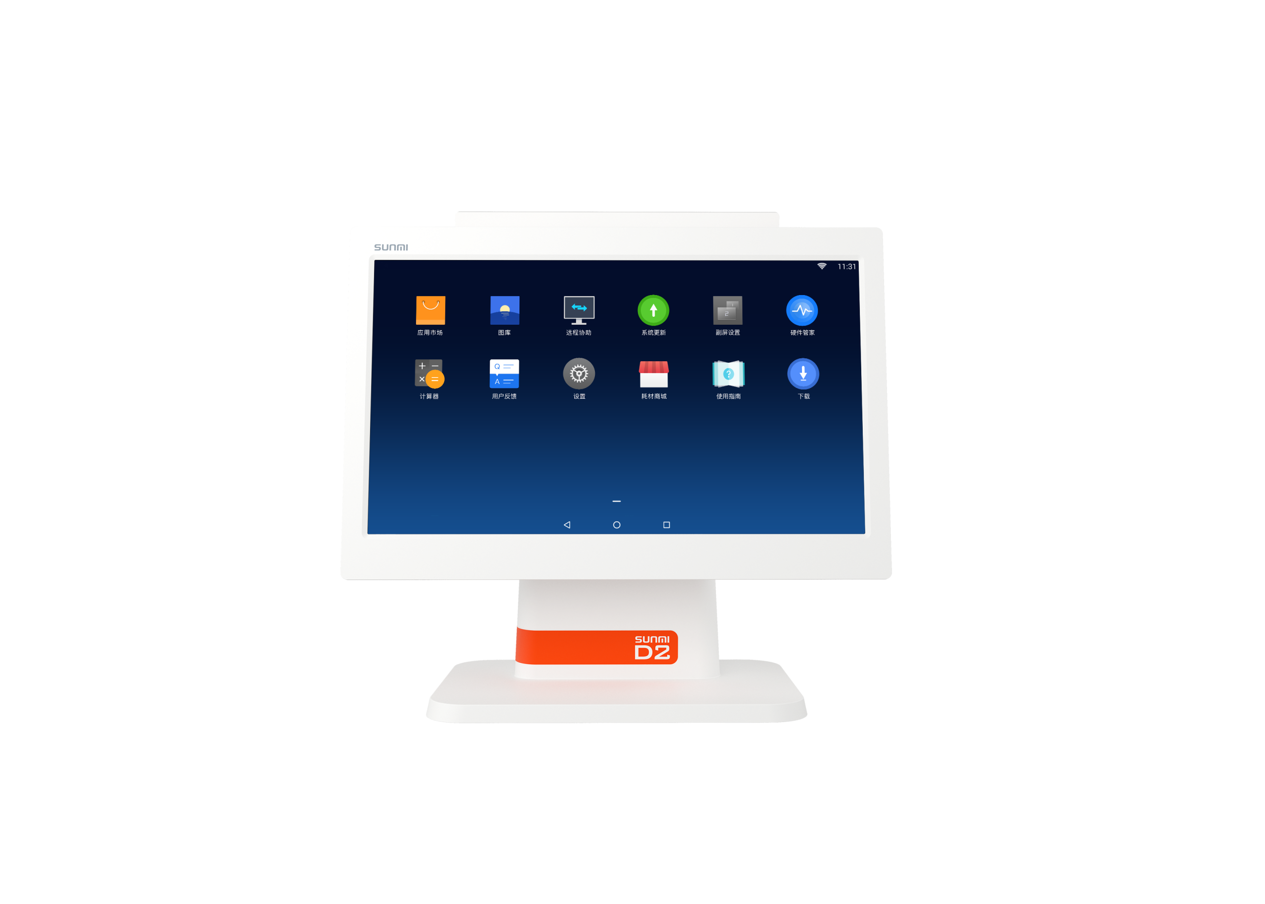 废物利用（商米收银机L3533Y）_RK3566_3+32安装桌面直播影视软件实现用收银机看电视的功能