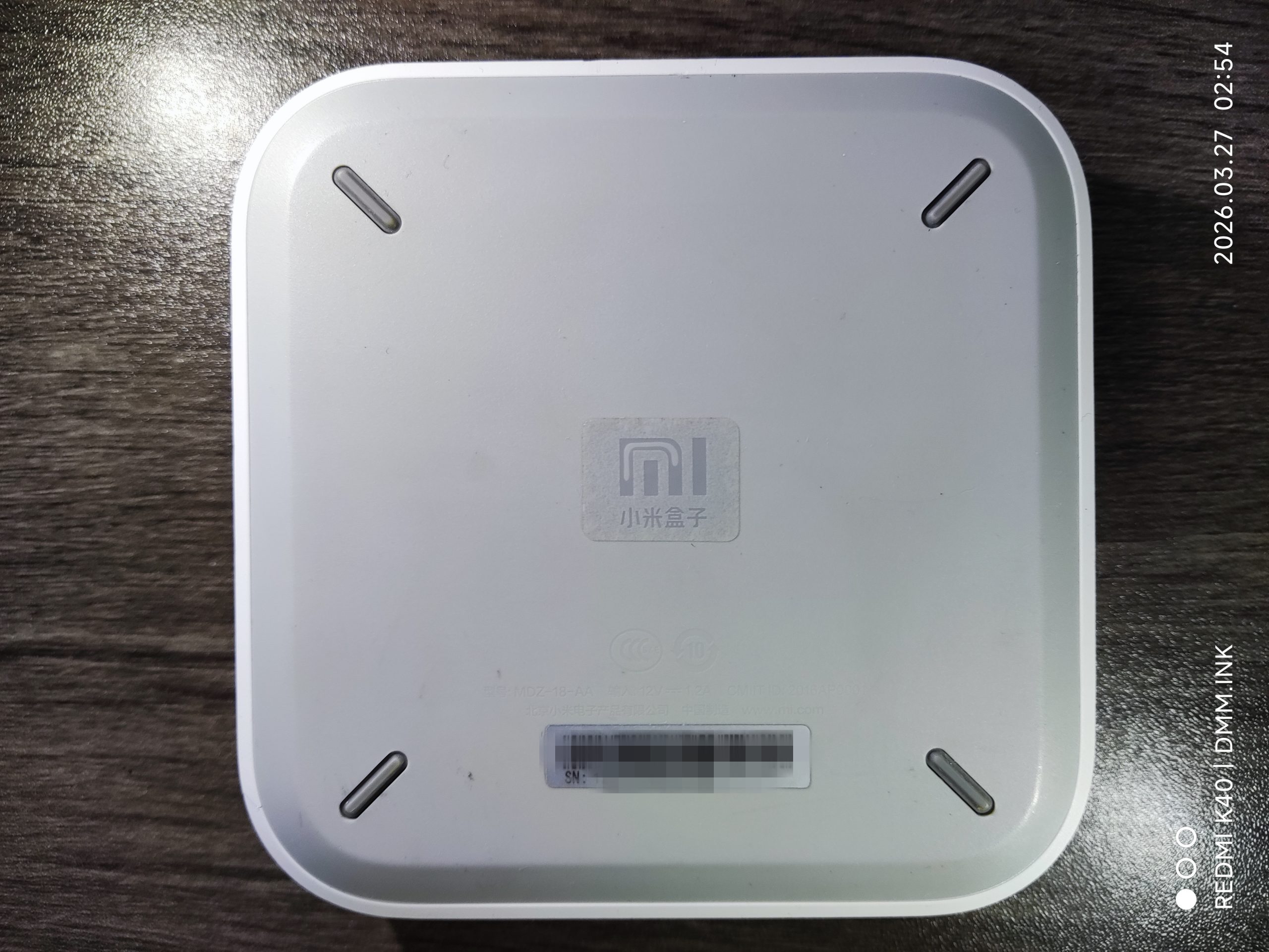 小米盒子MDZ-18-AA_MT8693_2+8原系统线刷固件-线刷精简固件-原系统卡刷包